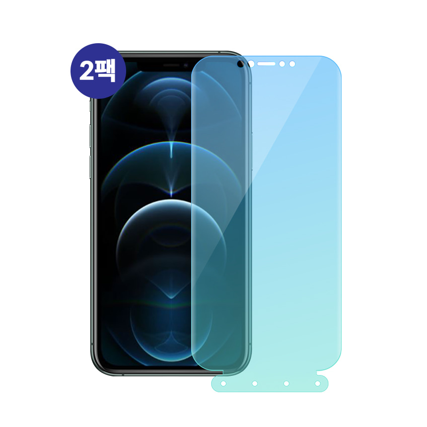 애드온 아이폰12 프로맥스 TPU 슈퍼필름 프로 2매-애드온	